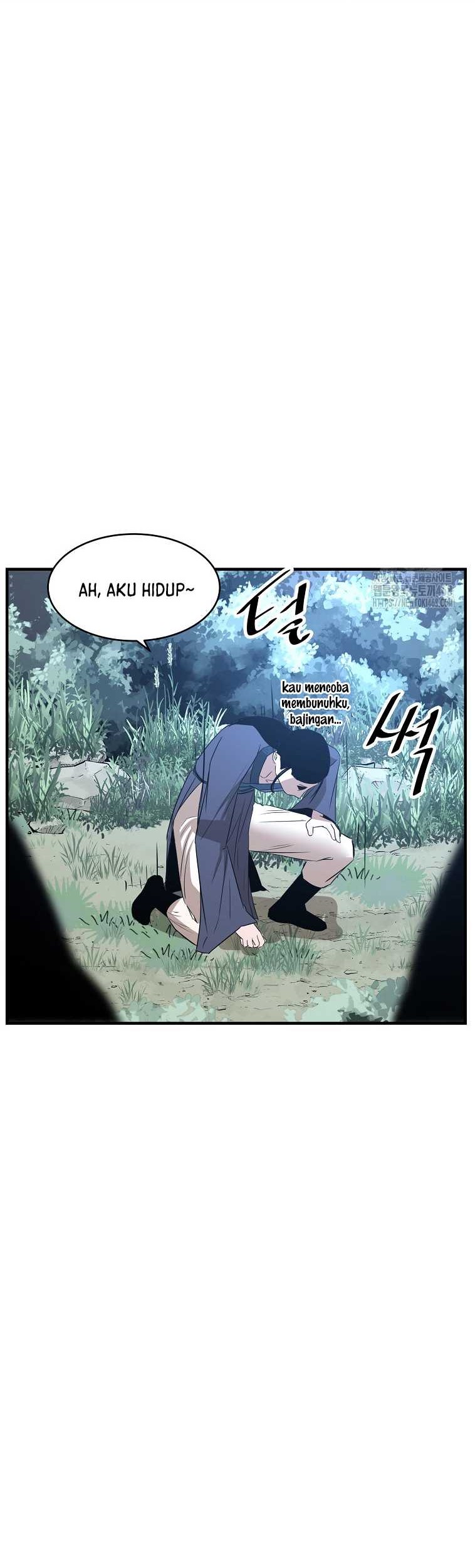 The Best Martial Arts Instructor In The World Chapter 32 Gambar 63