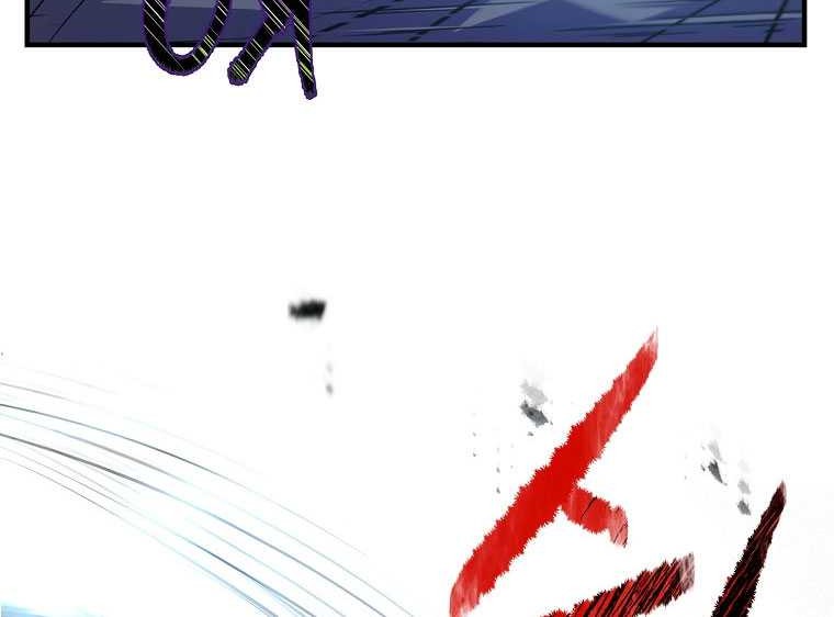 The Best Martial Arts Instructor In The World Chapter 32 Gambar 16