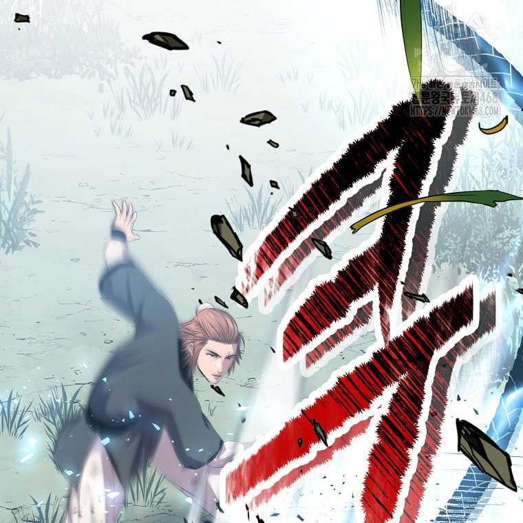 The Best Martial Arts Instructor In The World Chapter 32 Gambar 19