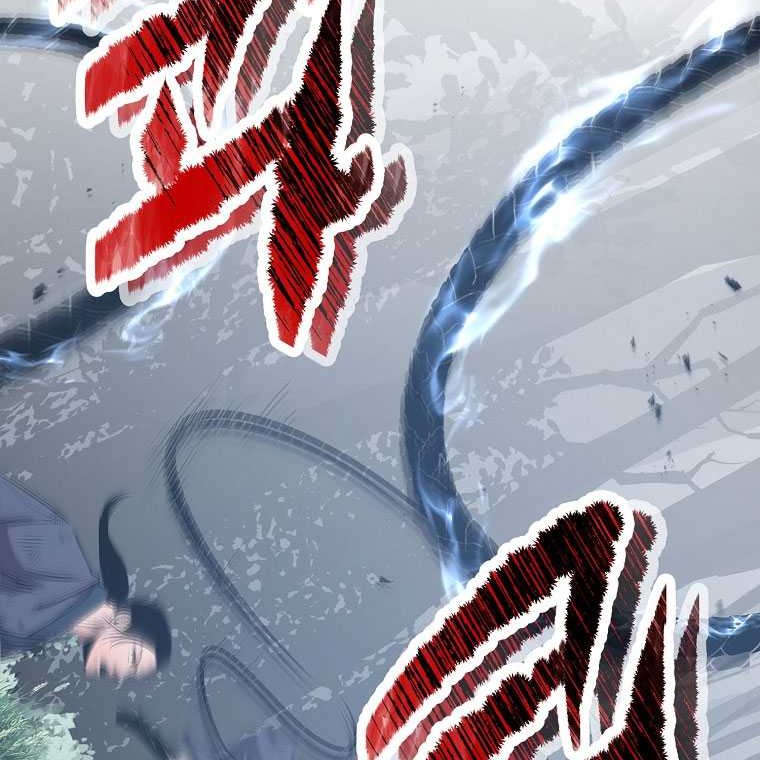 The Best Martial Arts Instructor In The World Chapter 32 Gambar 22