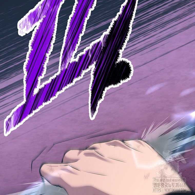 The Best Martial Arts Instructor In The World Chapter 32 Gambar 25