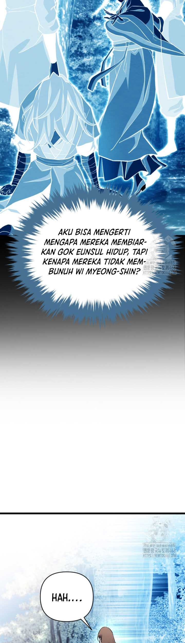 The Indomitable Wanderer Chapter 31 Gambar 26