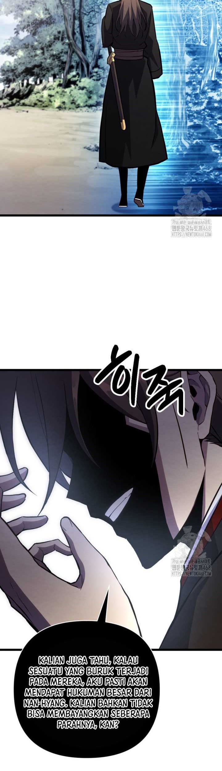 The Indomitable Wanderer Chapter 31 Gambar 27