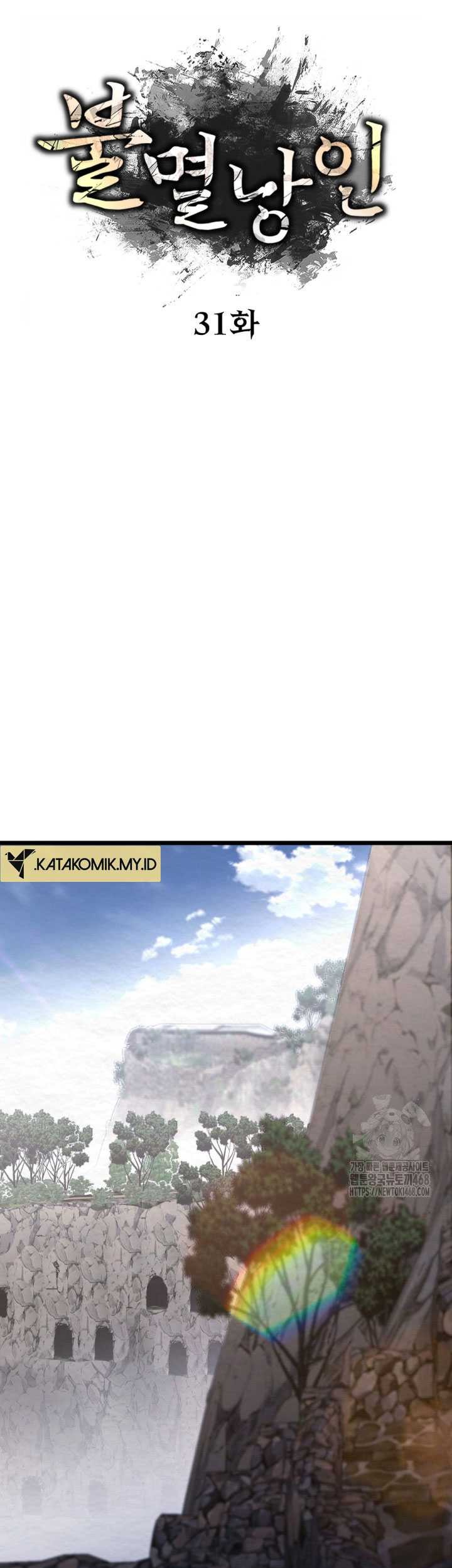 The Indomitable Wanderer Chapter 31 Gambar 29