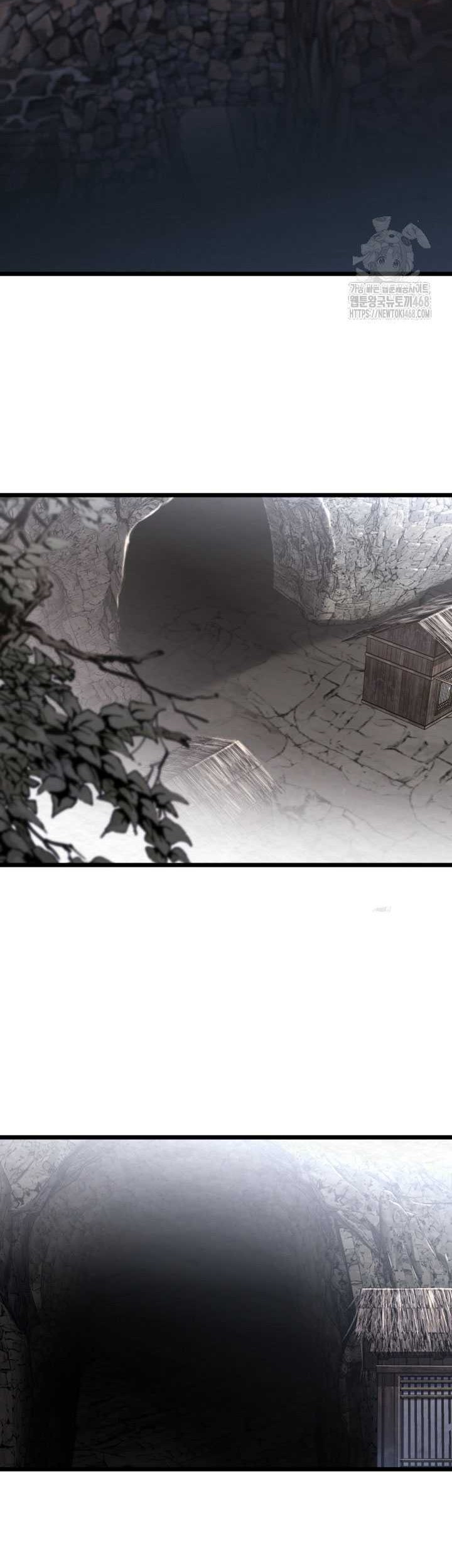 The Indomitable Wanderer Chapter 31 Gambar 30