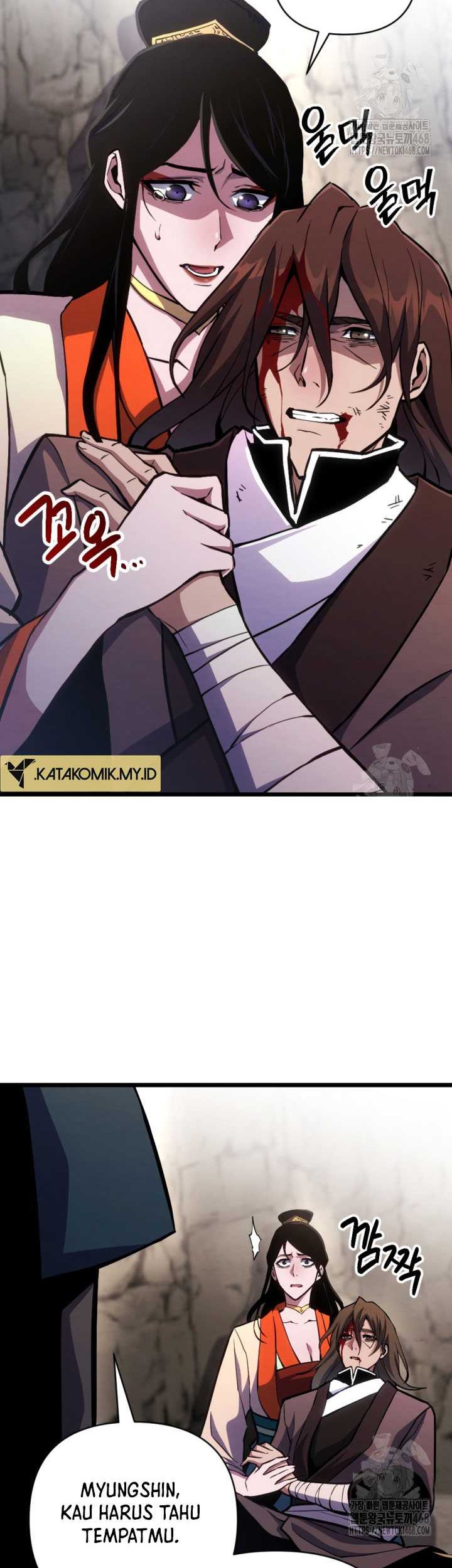 The Indomitable Wanderer Chapter 31 Gambar 33