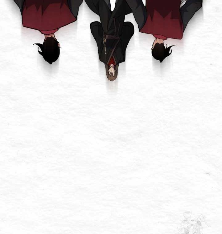 The Indomitable Wanderer Chapter 31 Gambar 49