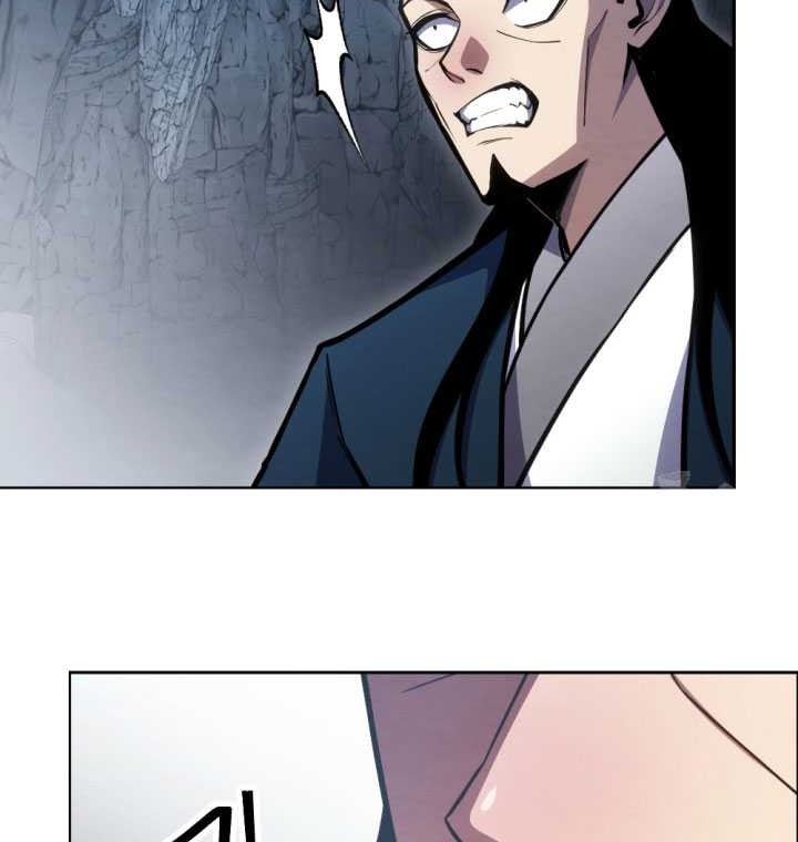 The Indomitable Wanderer Chapter 31 Gambar 52