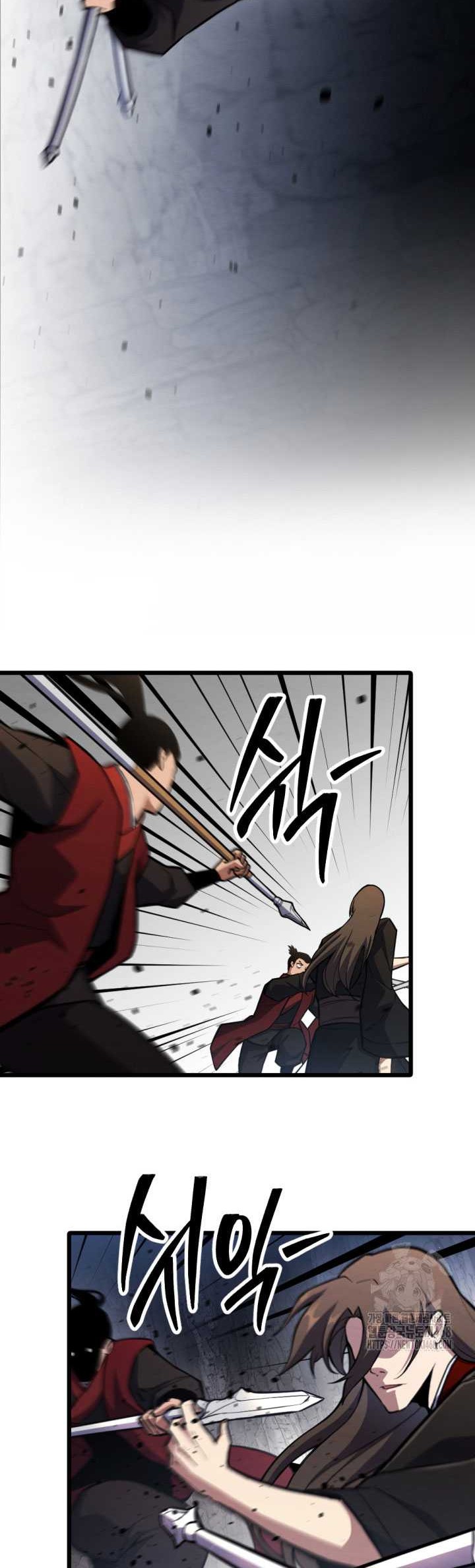 The Indomitable Wanderer Chapter 31 Gambar 63
