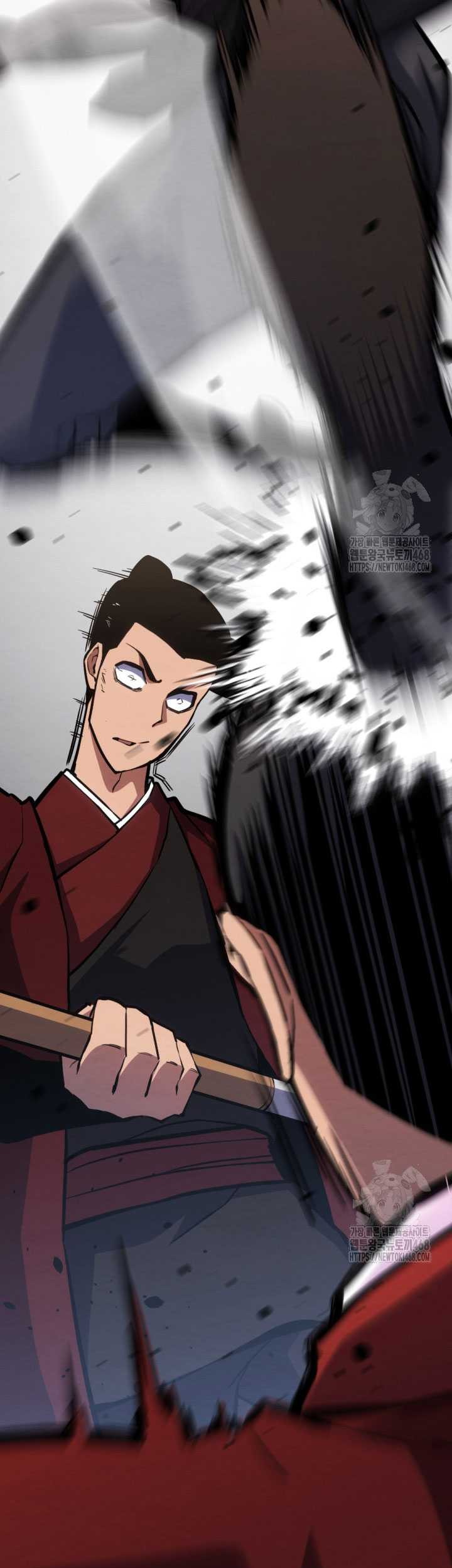 The Indomitable Wanderer Chapter 31 Gambar 68