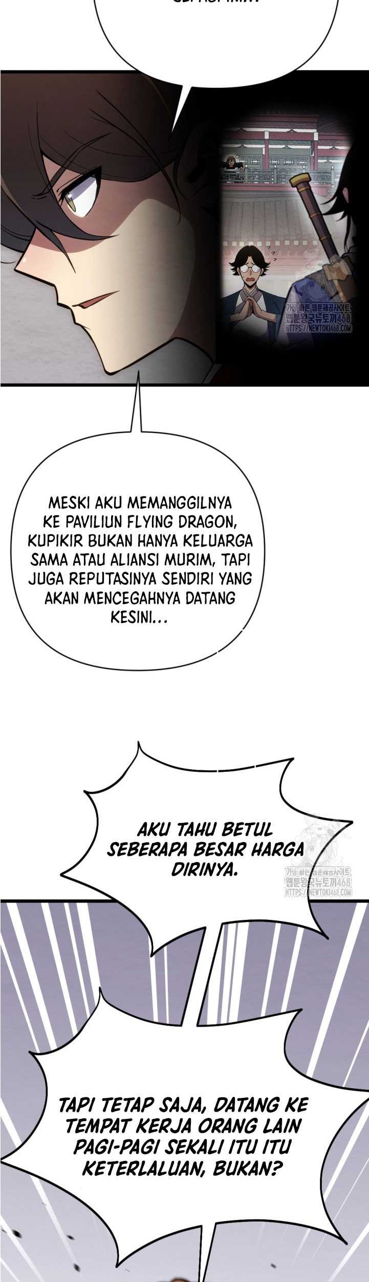 The Indomitable Wanderer Chapter 31 Gambar 6