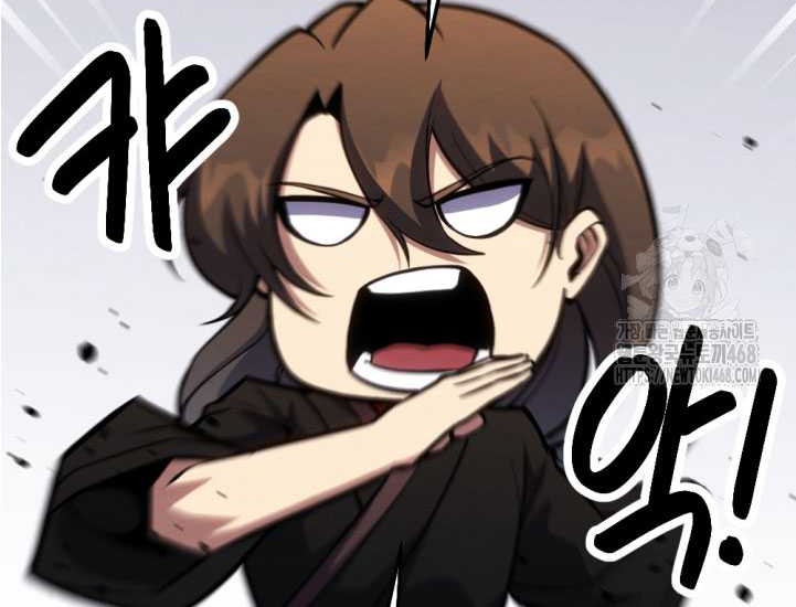 The Indomitable Wanderer Chapter 31 Gambar 7