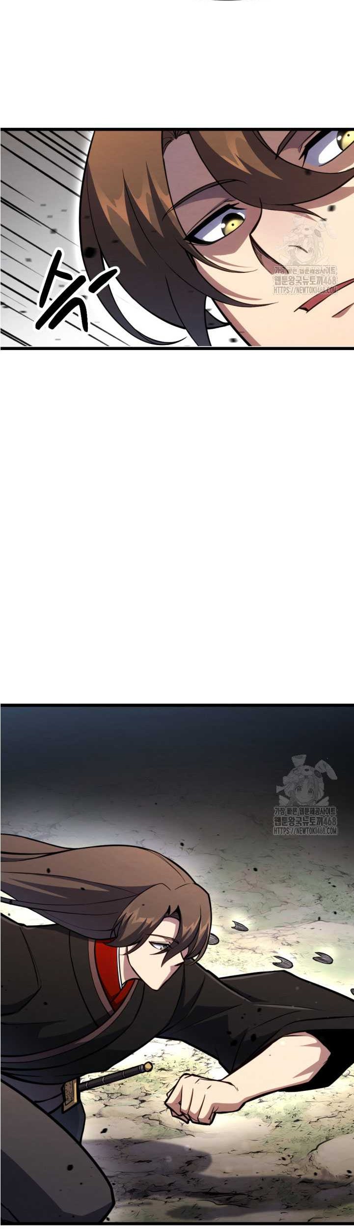 The Indomitable Wanderer Chapter 31 Gambar 9