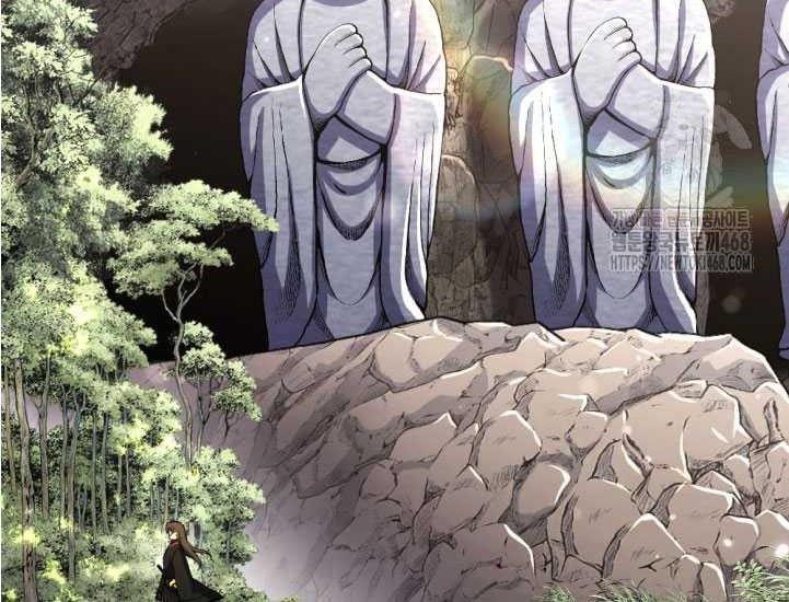 The Indomitable Wanderer Chapter 31 Gambar 13