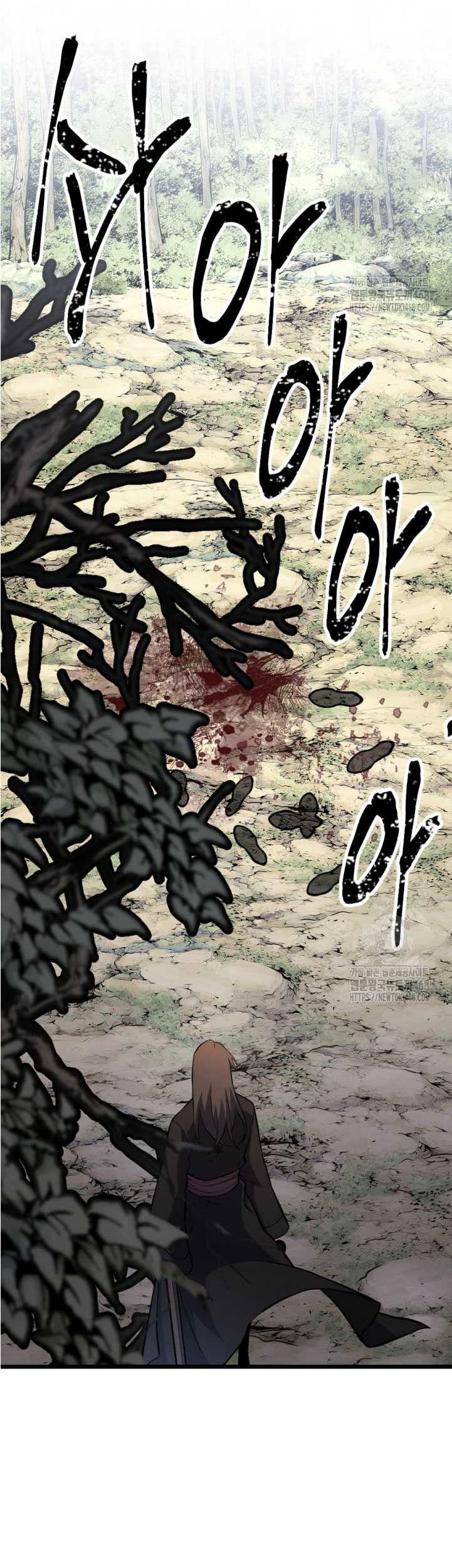 The Indomitable Wanderer Chapter 31 Gambar 15