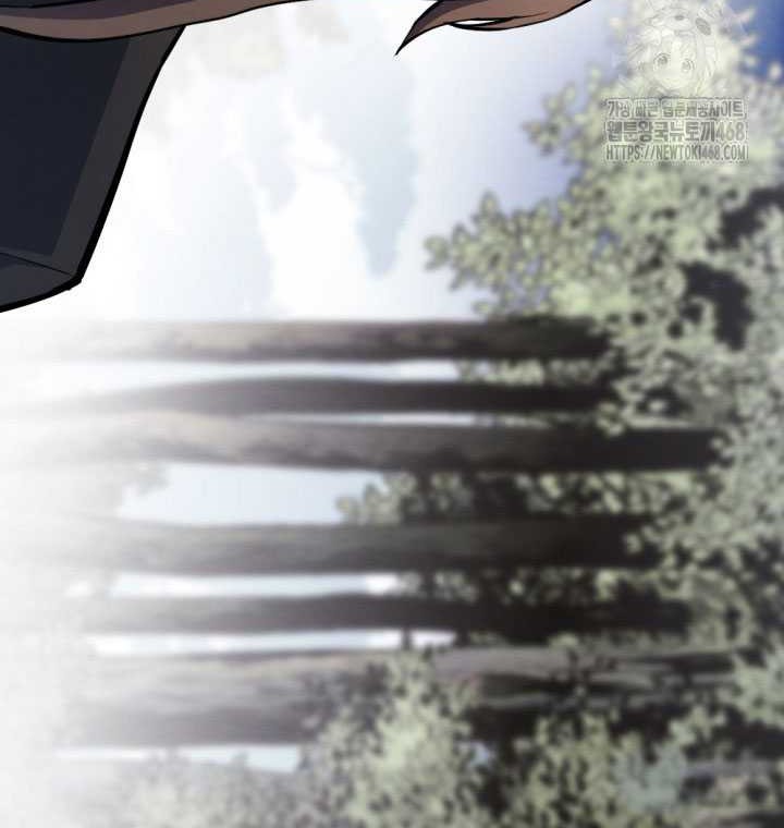The Indomitable Wanderer Chapter 31 Gambar 19