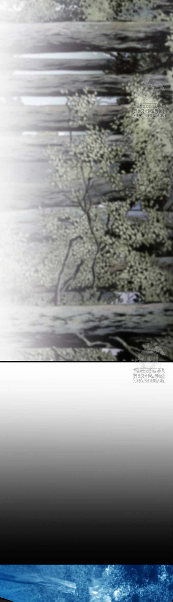 The Indomitable Wanderer Chapter 31 Gambar 20