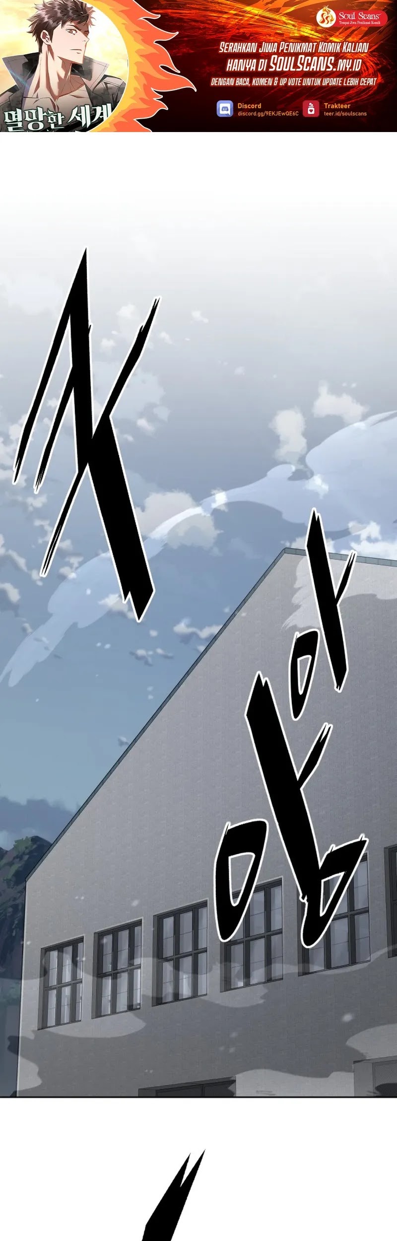 Baca Apocalyptic Chef Awakening Chapter 44 Gambar 2