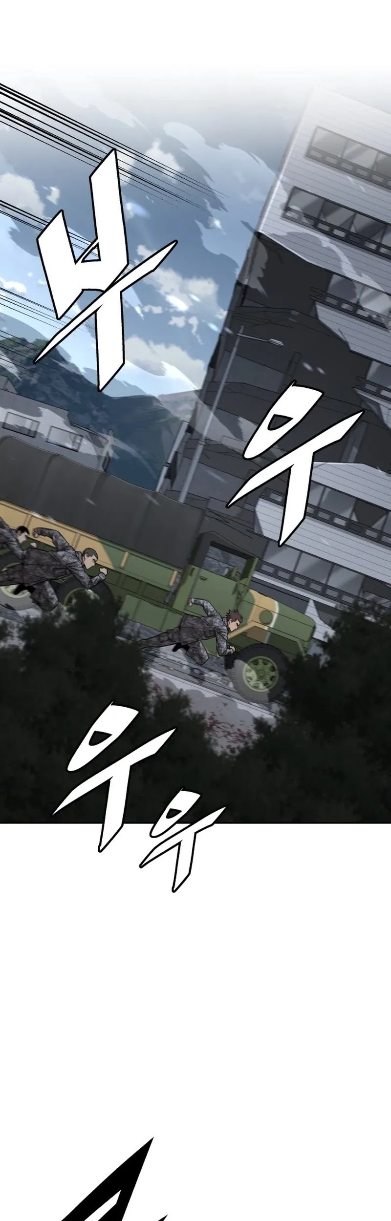 Apocalyptic Chef Awakening Chapter 43 Gambar 14