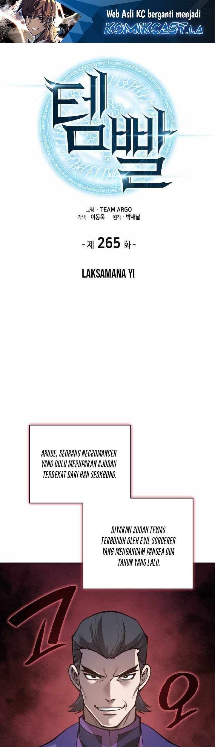 Baca Overgeared Chapter 265 Gambar 2