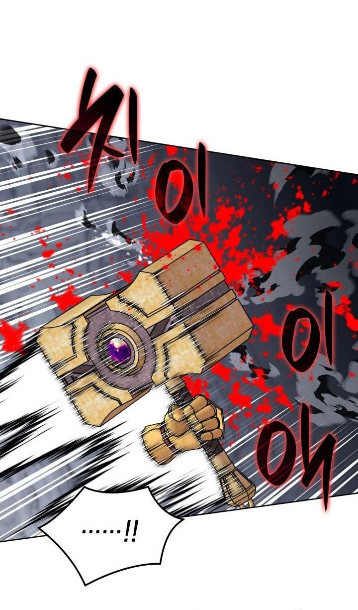 Overgeared New Chapter 263 Gambar 43