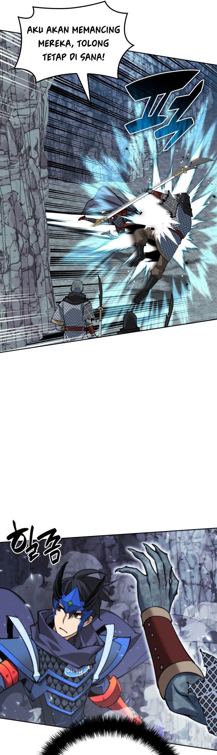 Overgeared New Chapter 263 Gambar 52