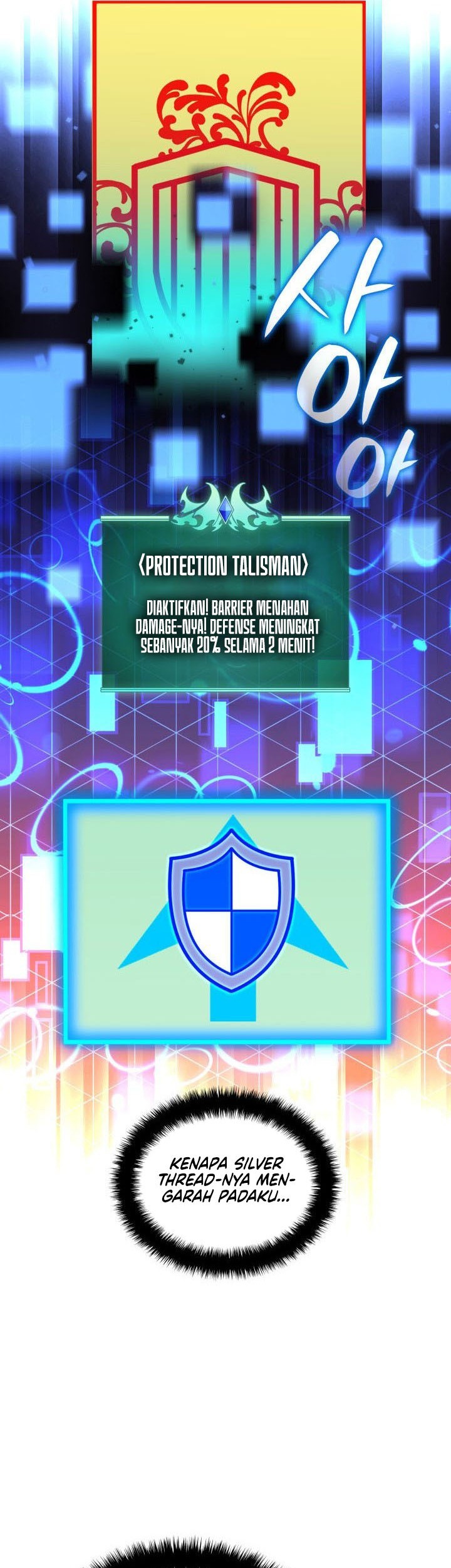 Overgeared New Chapter 263 Gambar 79