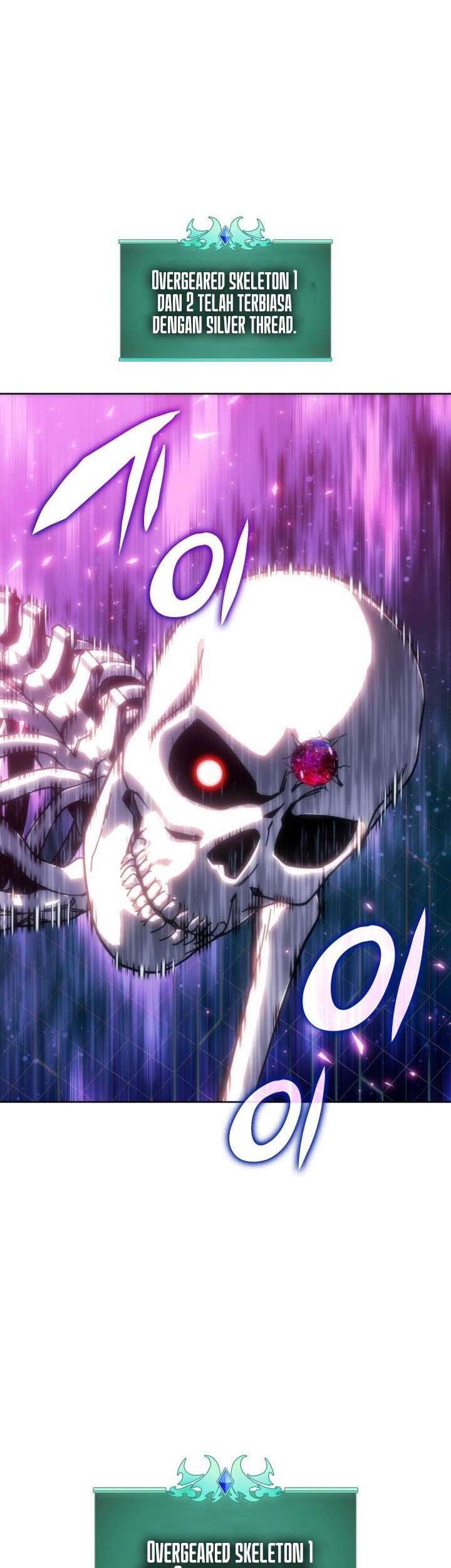 Overgeared New Chapter 263 Gambar 81