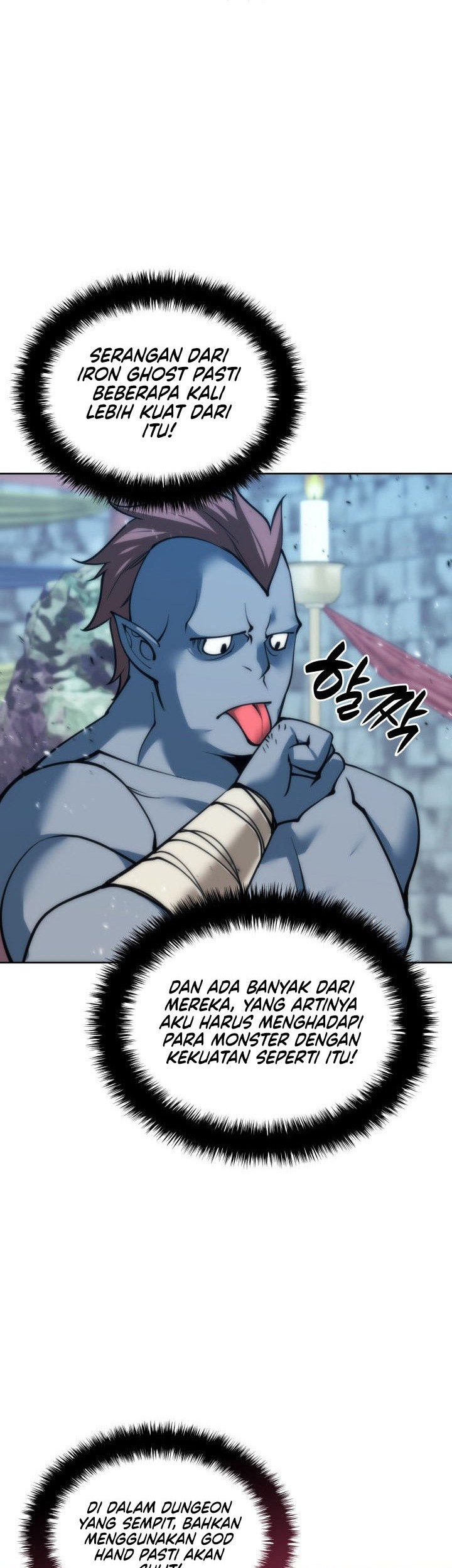 Overgeared Chapter 262 Gambar 96