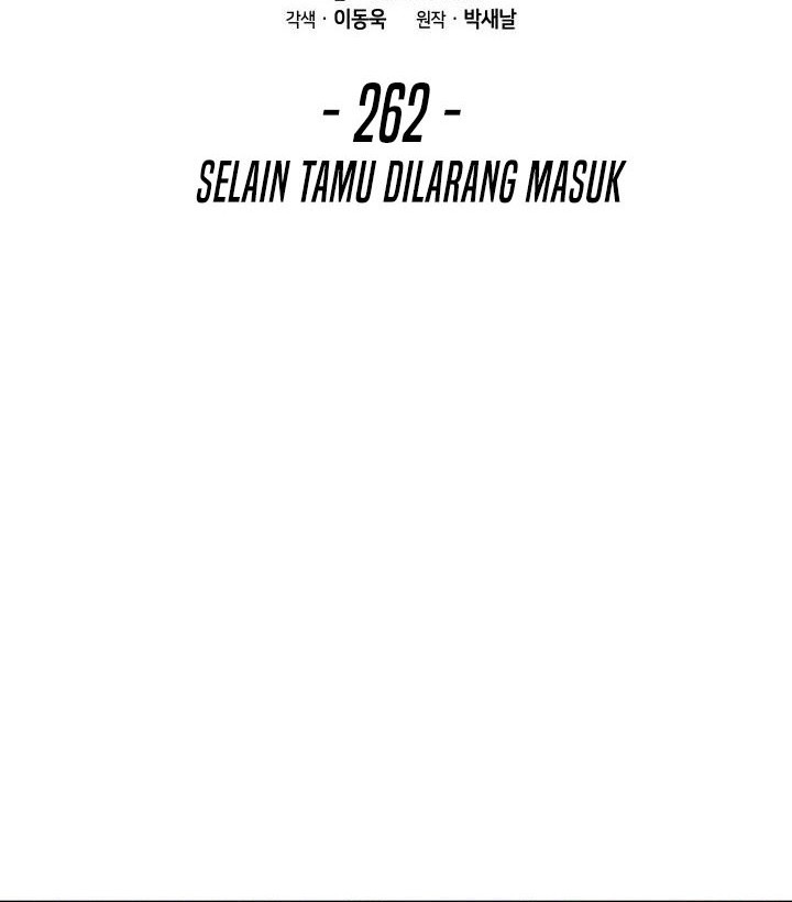 Overgeared Chapter 262 Gambar 11