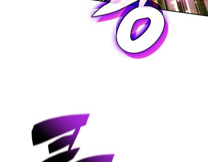 Overgeared New Chapter 255 Gambar 43