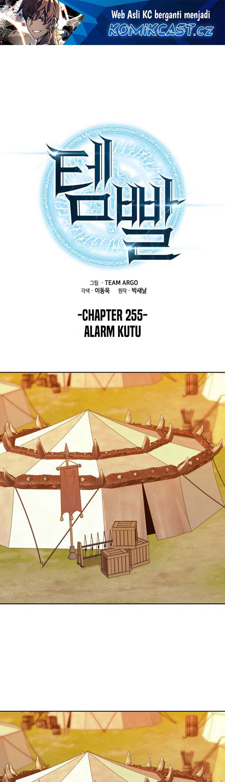 Baca  Overgeared New Chapter 255 Gambar 2