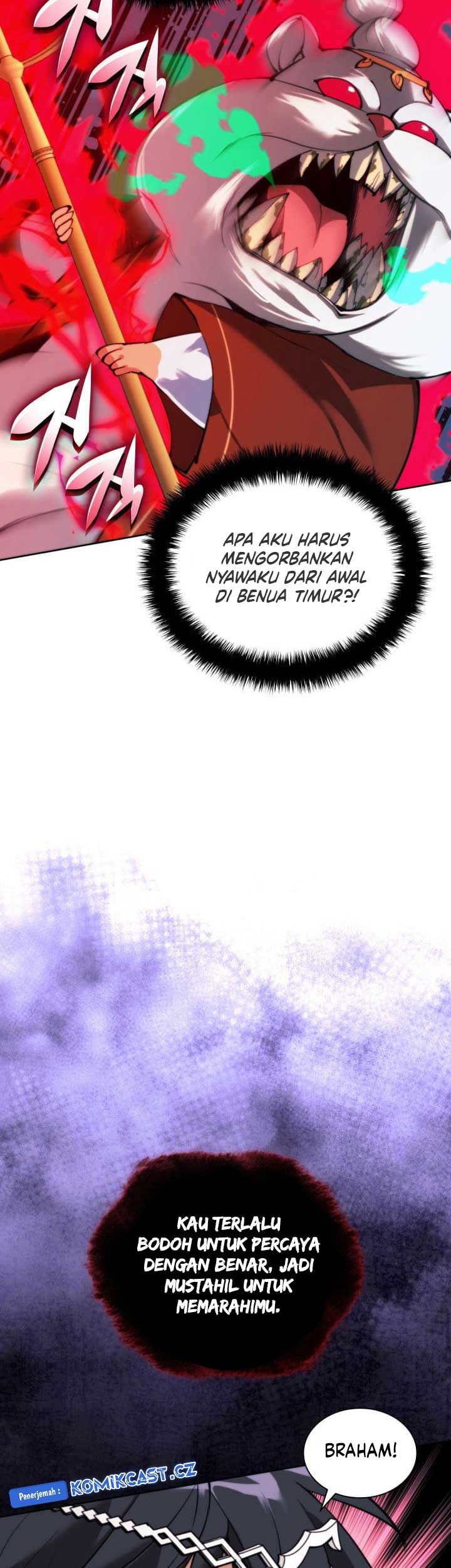 Overgeared New Chapter 255 Gambar 66