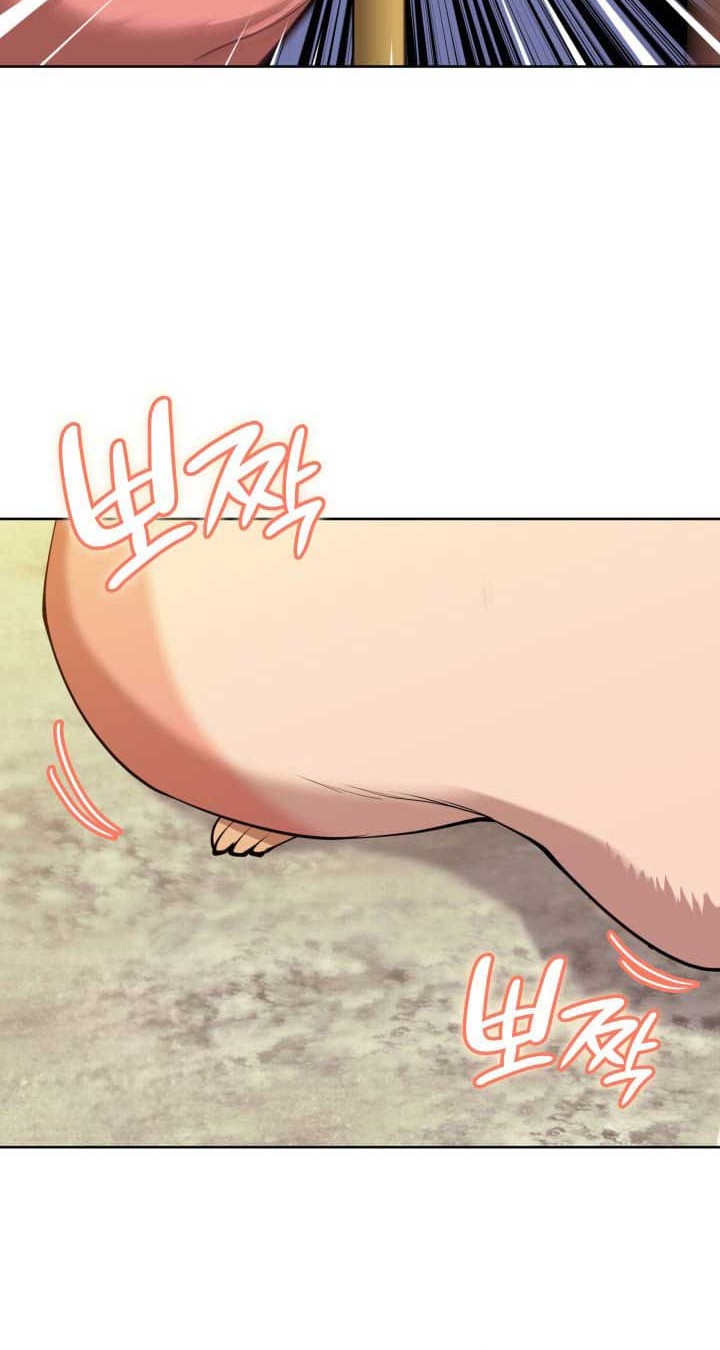 Overgeared New Chapter 255 Gambar 15