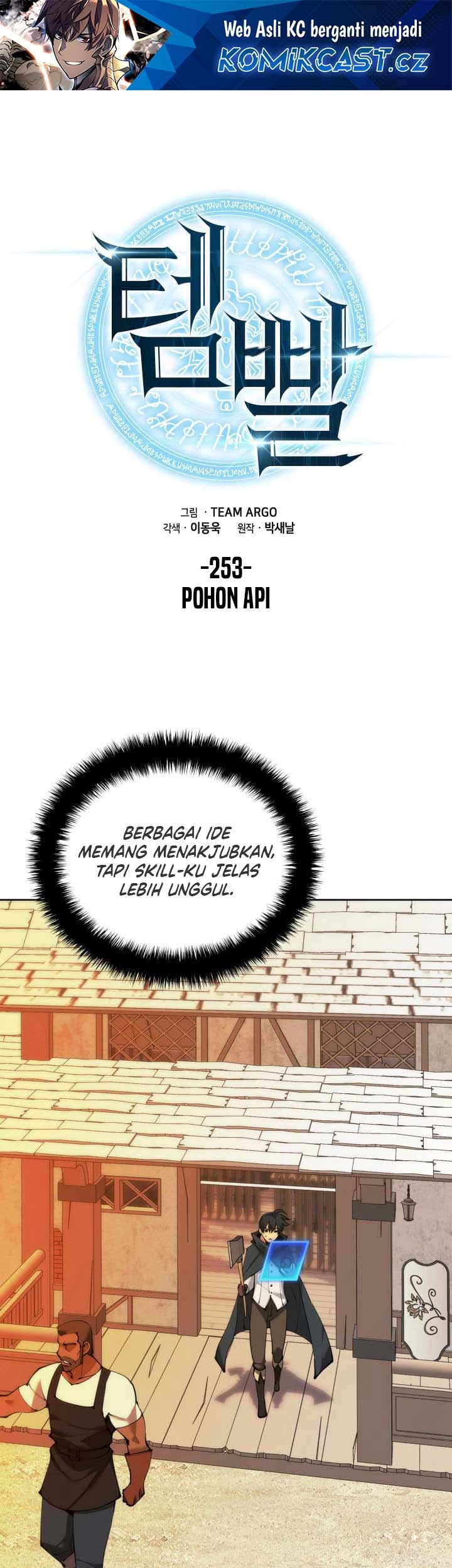 Baca Overgeared Chapter 253 Gambar 2
