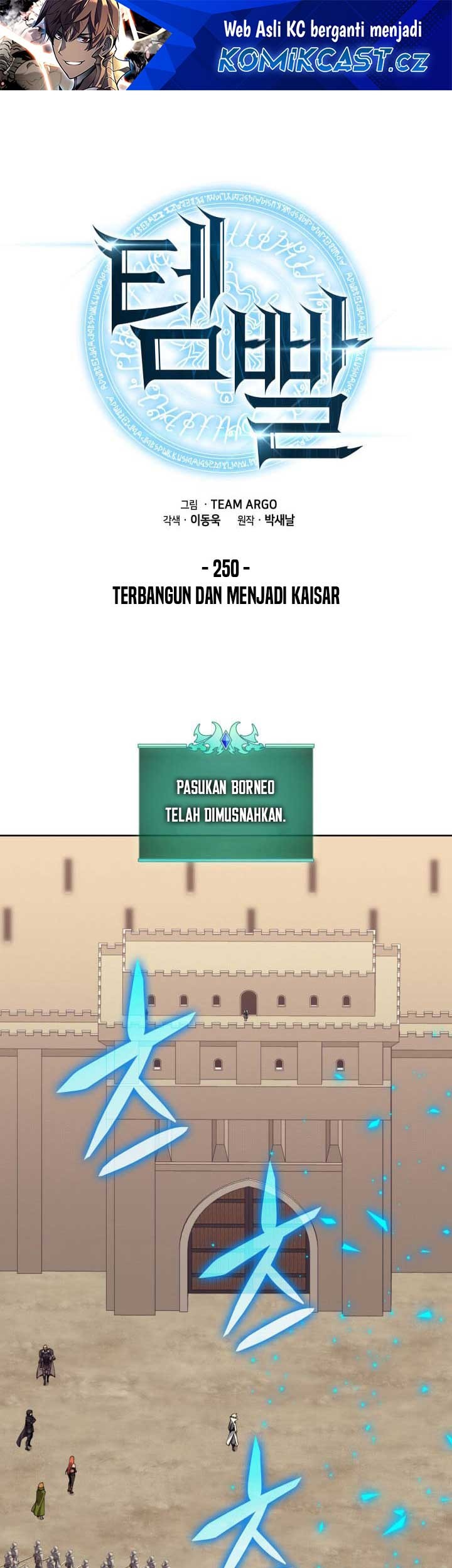 Baca  Overgeared Chapter 250 Gambar 2