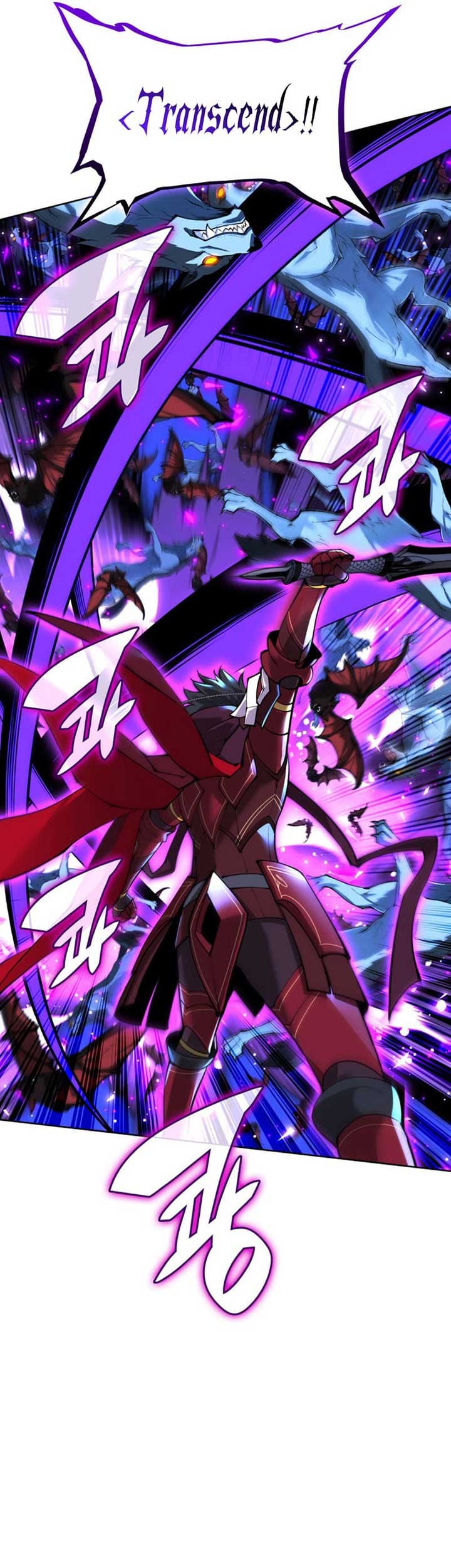 Overgeared New Chapter 247 Gambar 38