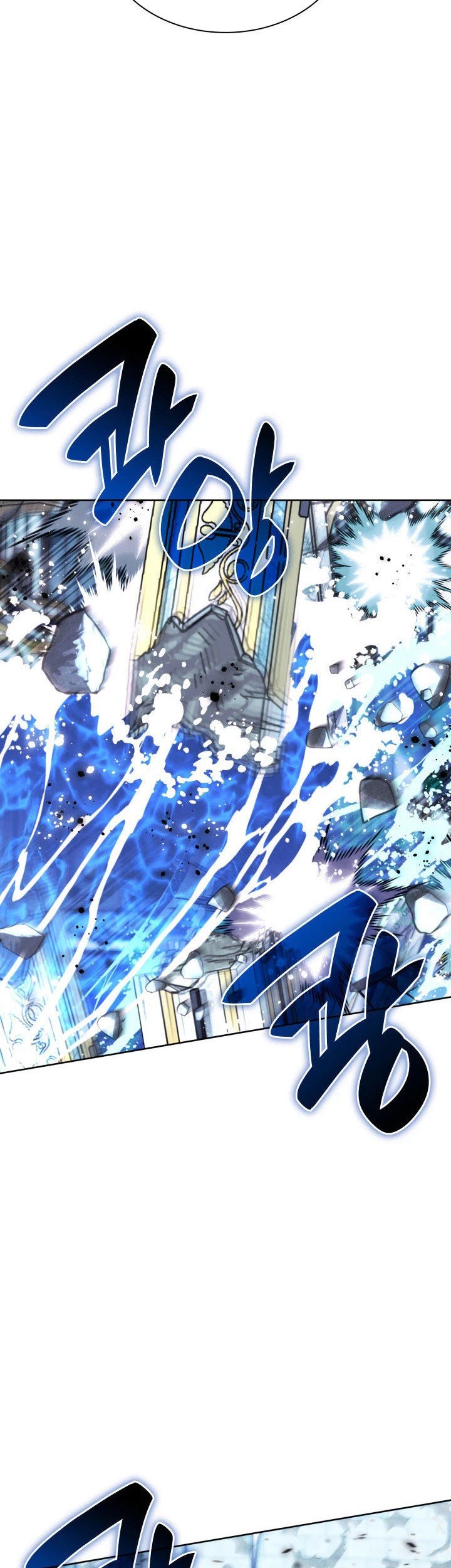 Overgeared New Chapter 235 Gambar 52