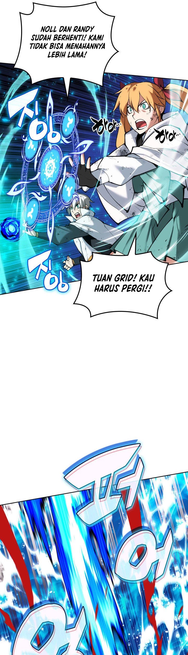 Overgeared New Chapter 235 Gambar 54