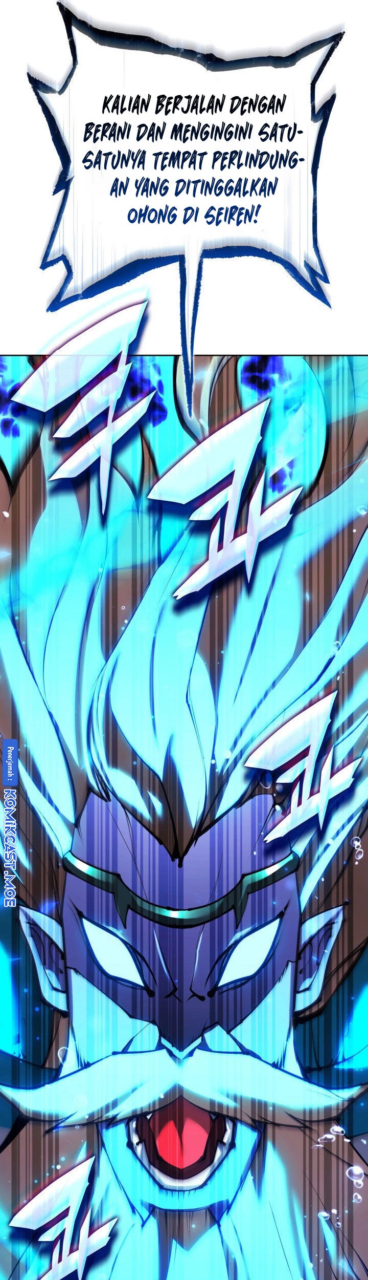 Overgeared New Chapter 235 Gambar 88