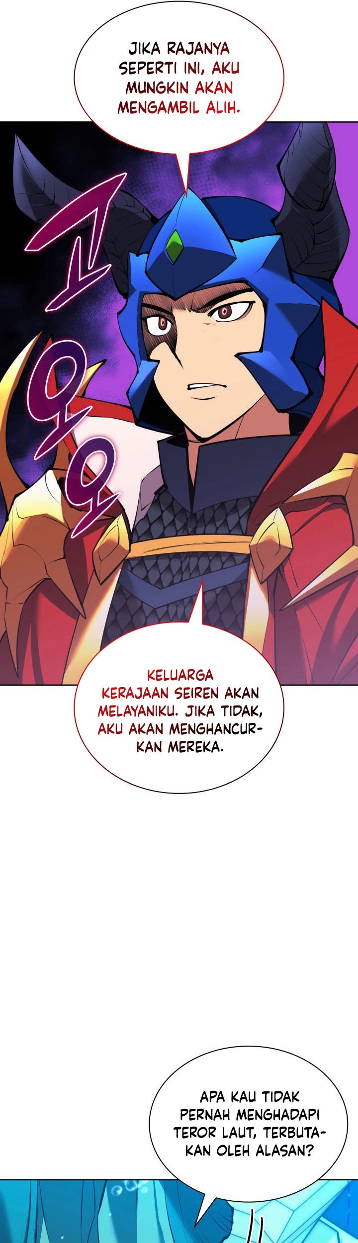 Overgeared Chapter 234 Gambar 74