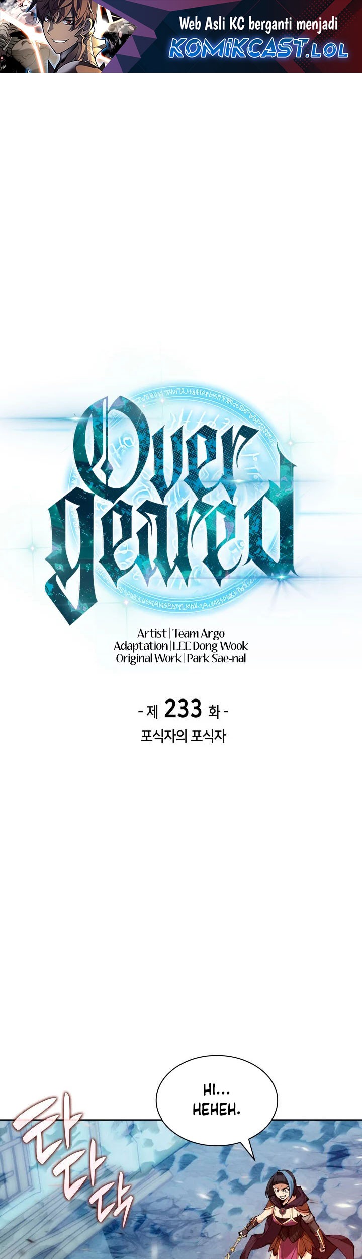 Baca  Overgeared Chapter 233 Gambar 2