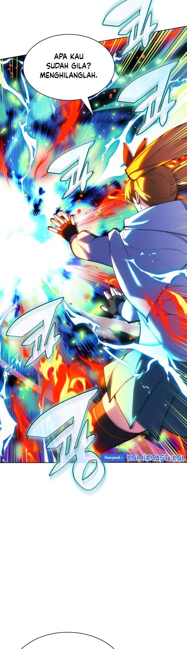 Overgeared Chapter 230 Gambar 60