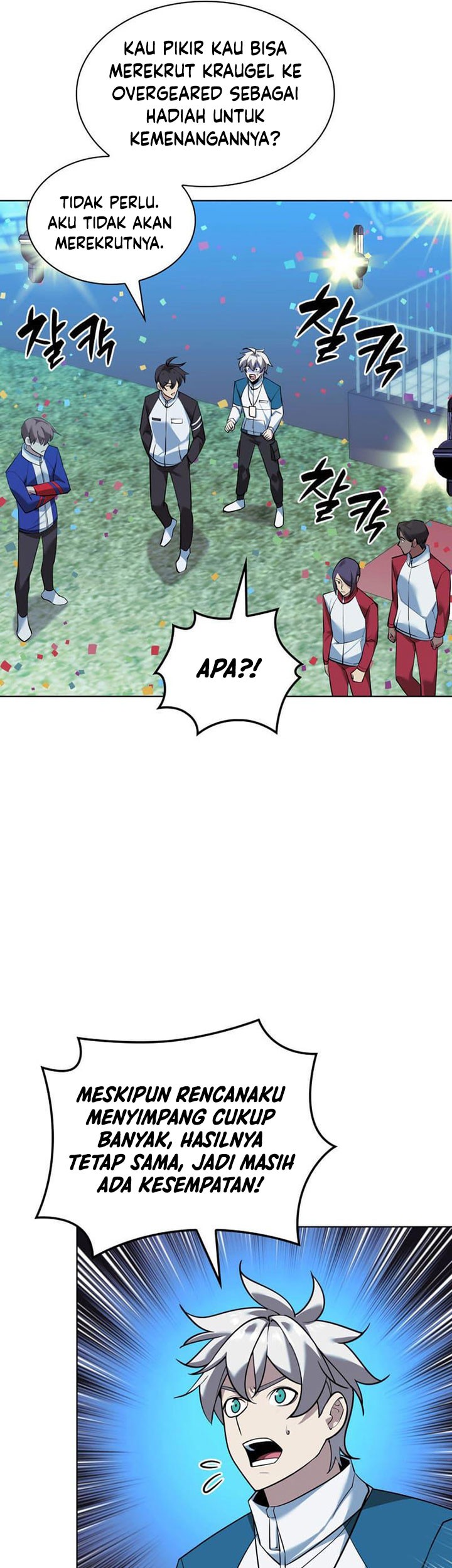 Overgeared Chapter 229 Gambar 34