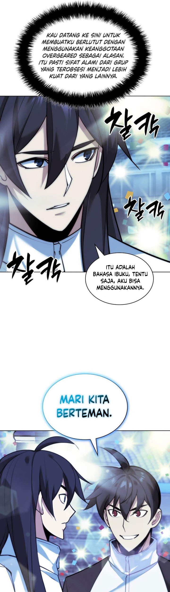 Overgeared Chapter 229 Gambar 40