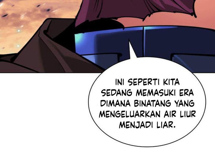 Overgeared Chapter 229 Gambar 91
