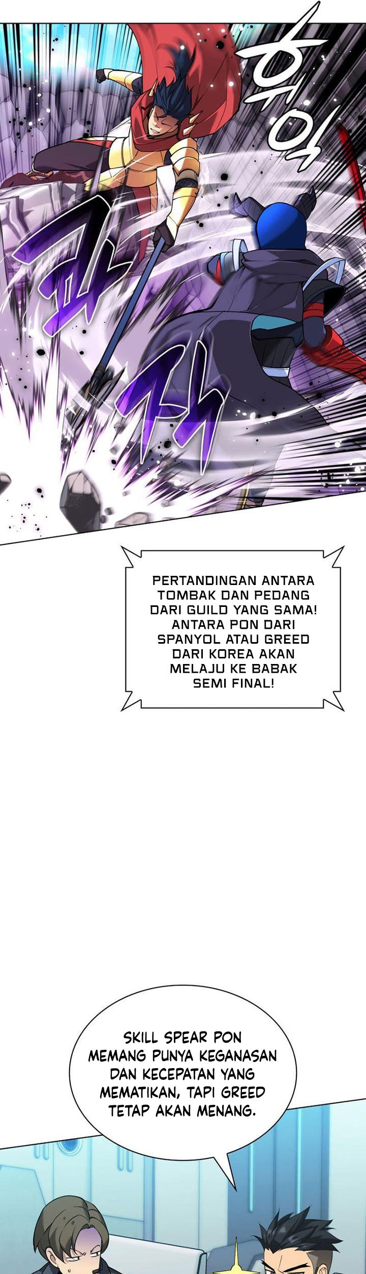 Overgeared New Chapter 227 Gambar 24