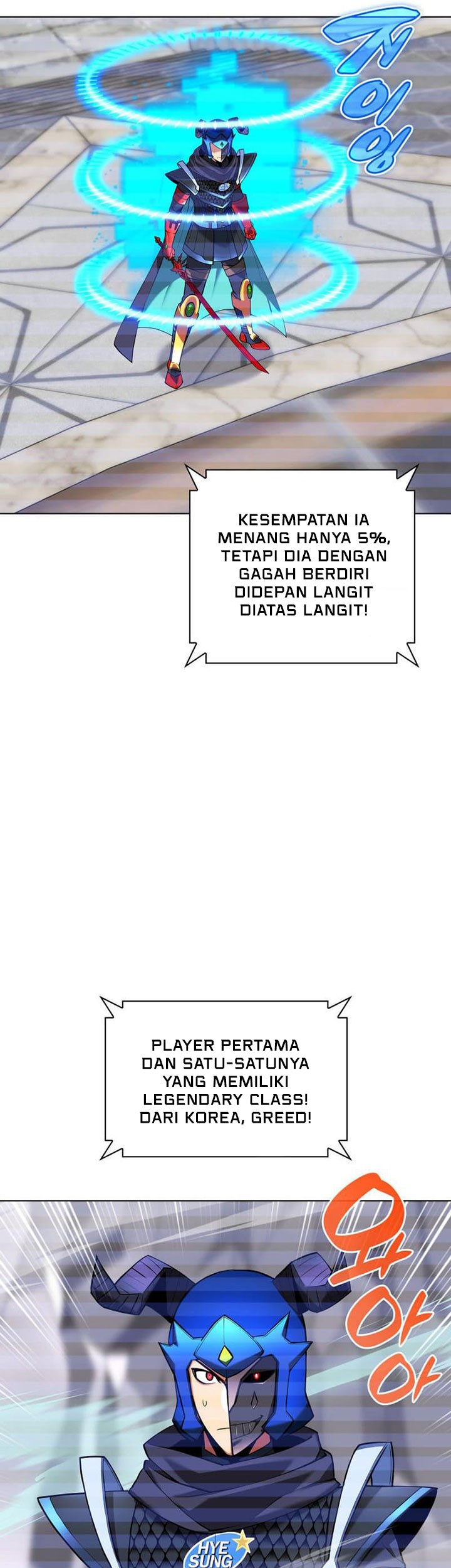 Overgeared Chapter 227 Gambar 58