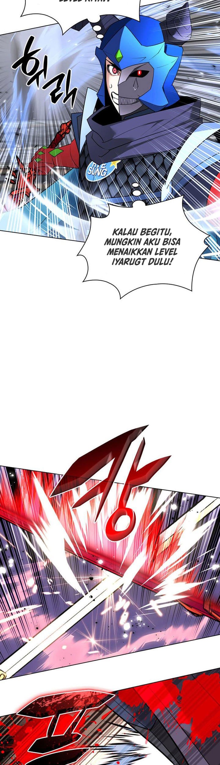 Overgeared New Chapter 227 Gambar 80