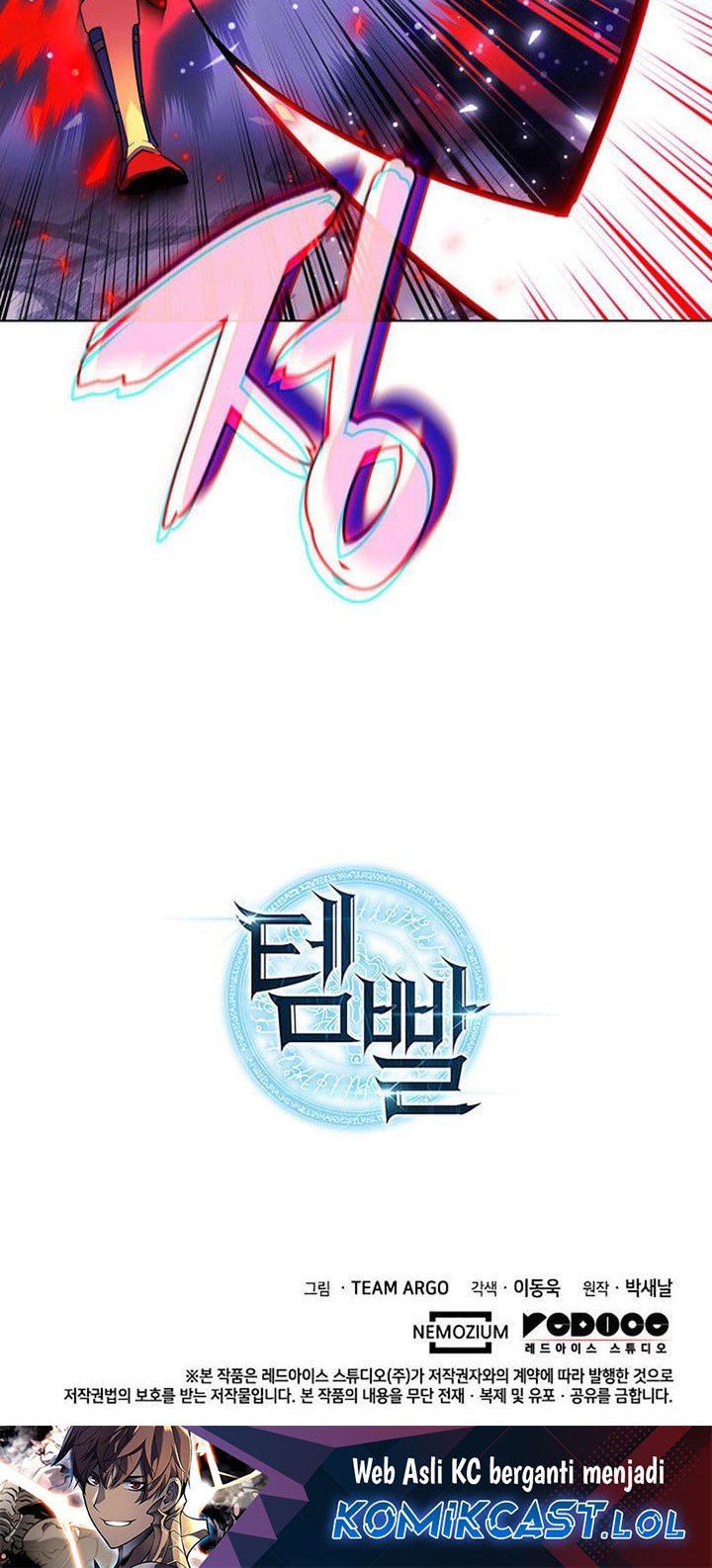 Overgeared Chapter 227 Gambar 103